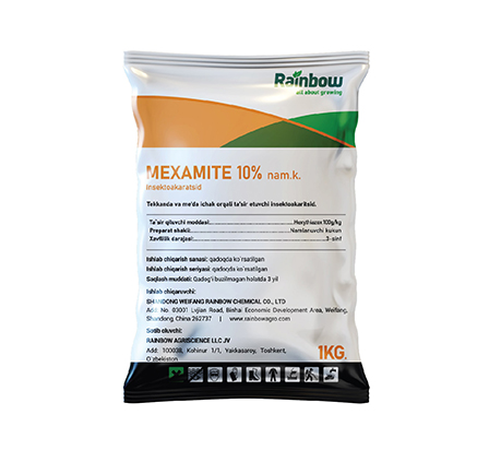 Mexamite 10% нам.к.