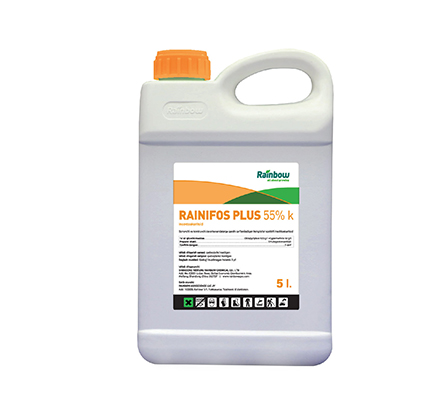 Rainifos plus 55% эм.к.