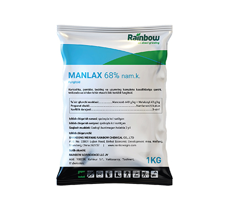 Manlax 68% нам.к.
