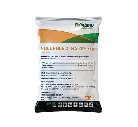 Goldrole Xtra 20%  с.э.г.