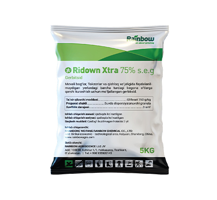 Ridown Xtra 75% с.д.г.