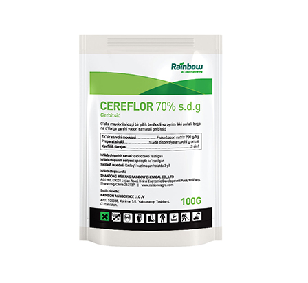 Cereflor 70% с.д.г