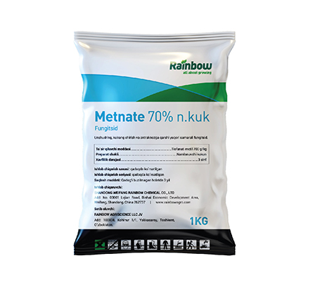Metnate 70% нам.к.