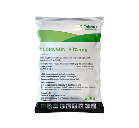 Clornson 80% c.э.г.