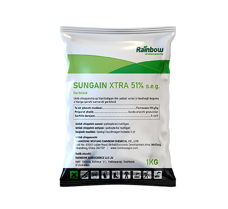 Sungain Xtra 51% с.э.г.