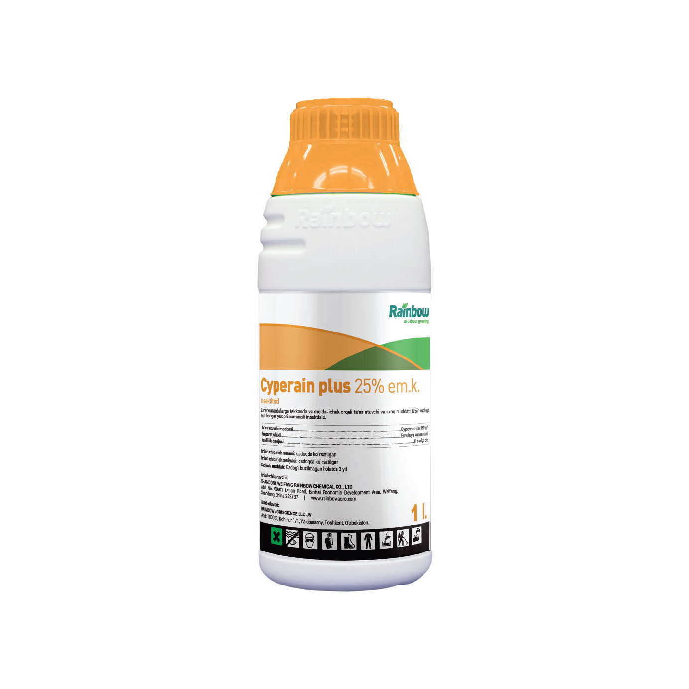 Cyperain full 25% эм.к