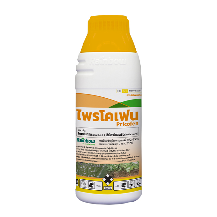 ไบเฟนทริน  + อิมิดาโคลพริด 5 % + 25% W/V SC