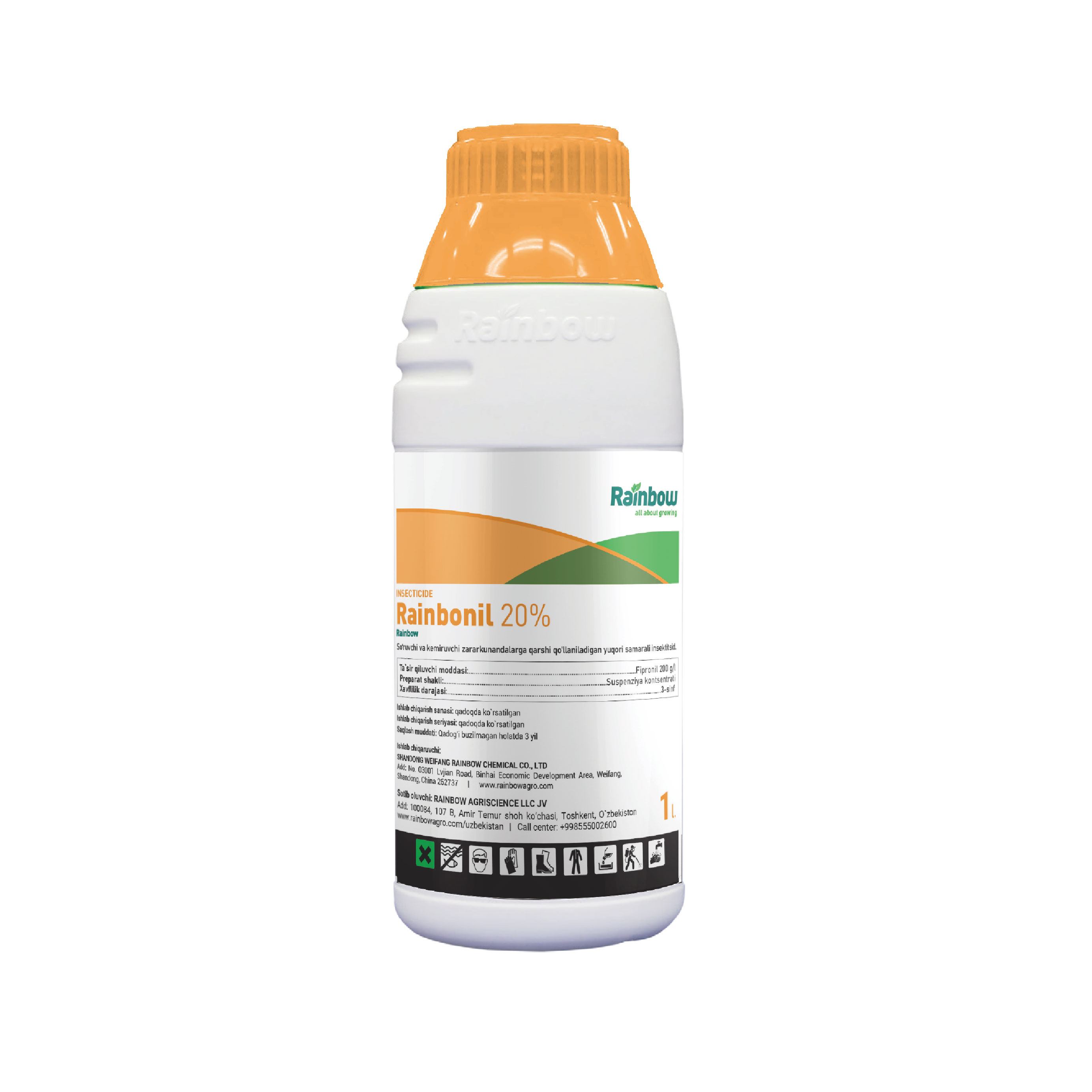 Rainbonil 20% сус.к.