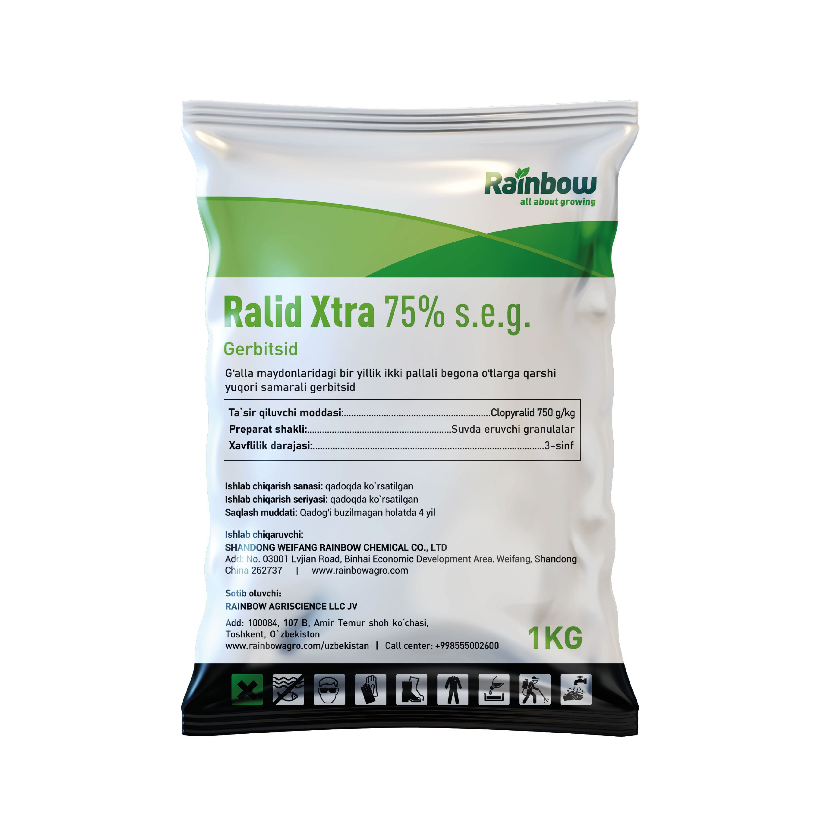 Ralid xtra 75% с.э.г.
