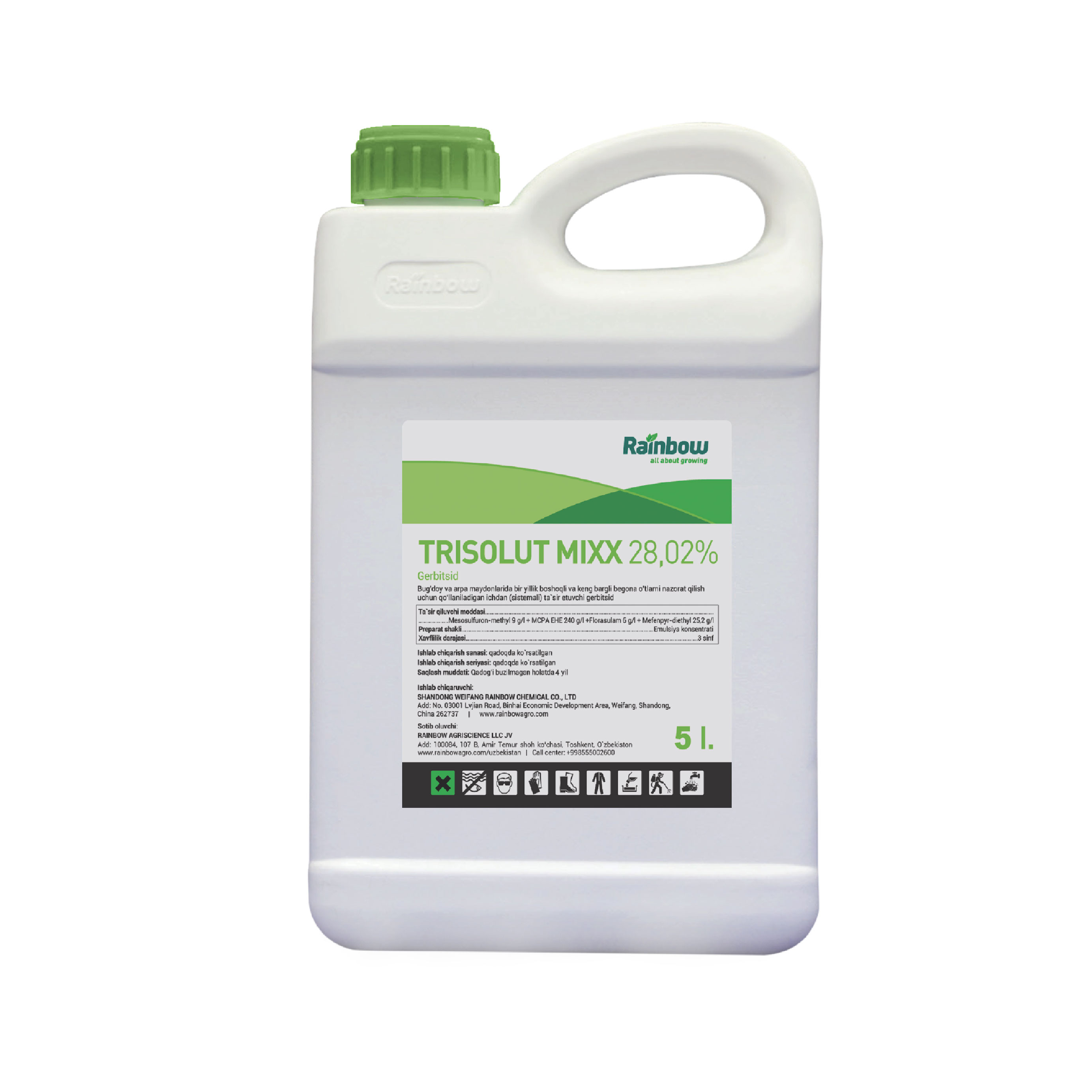 Trisolut Mixx 28,02% э.к.