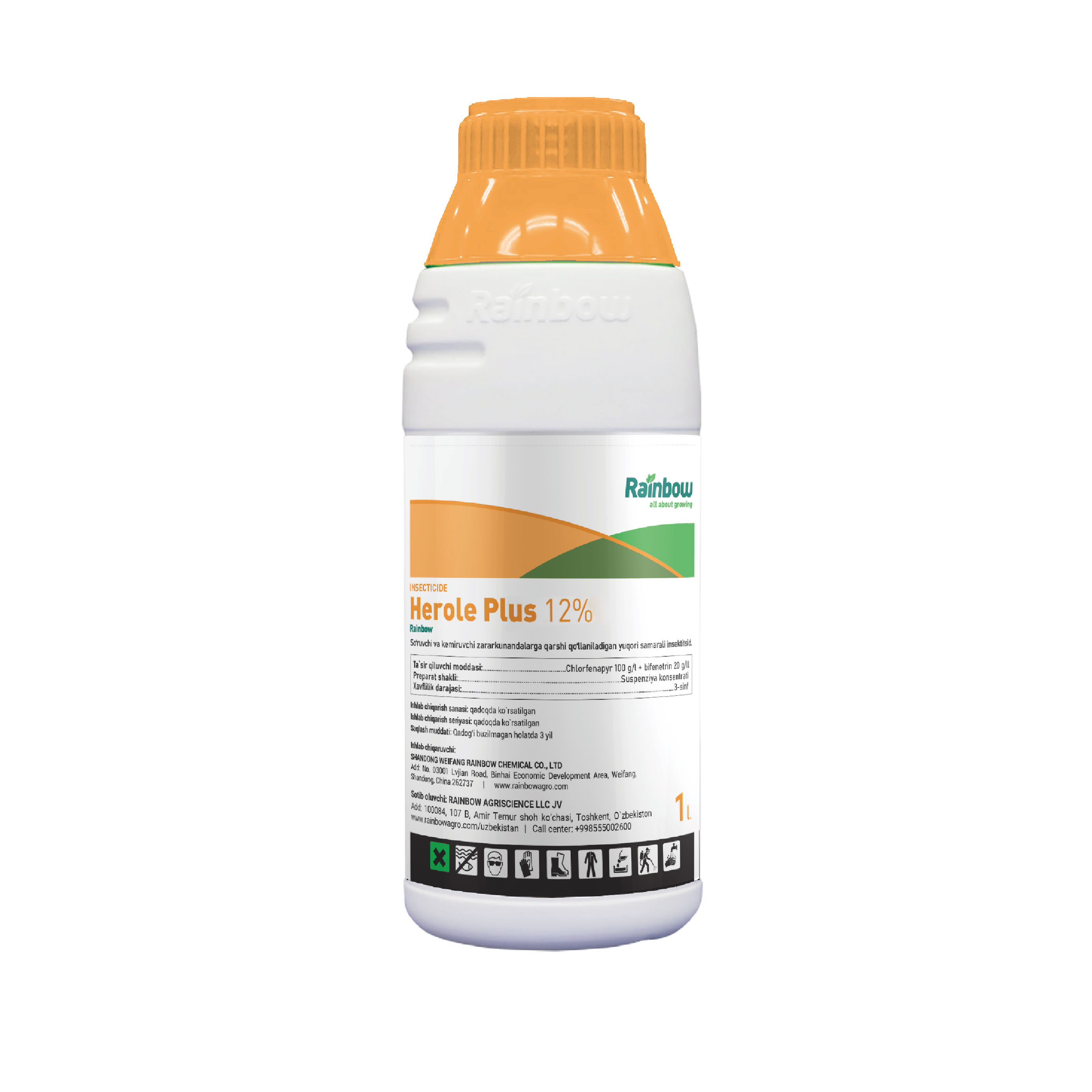 Herole Plus 12% сус.к.
