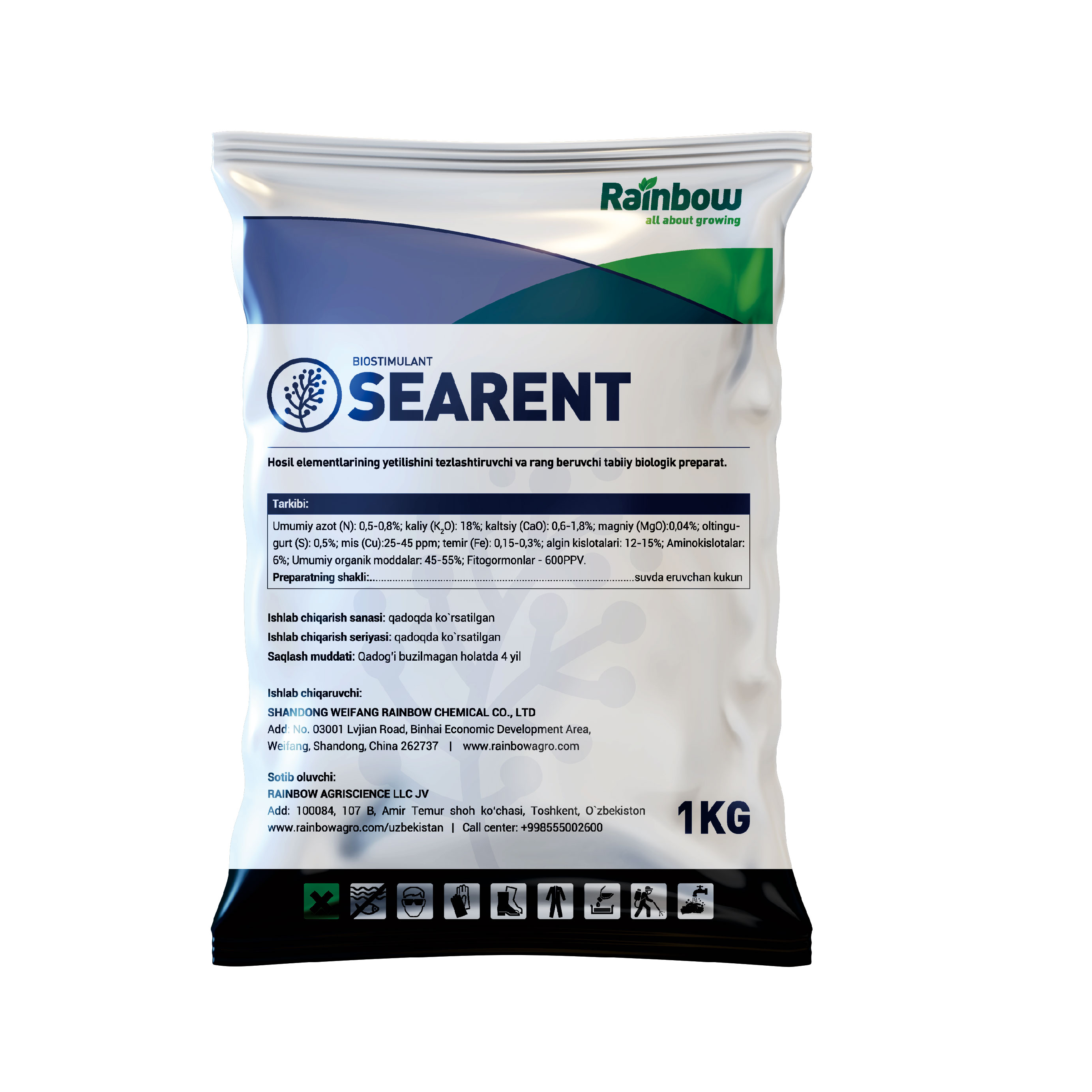 Searent