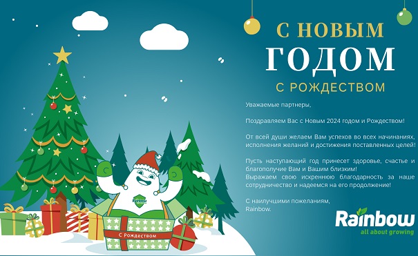 Postcard_1_site.jpg